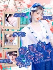 十大污染app粉色
